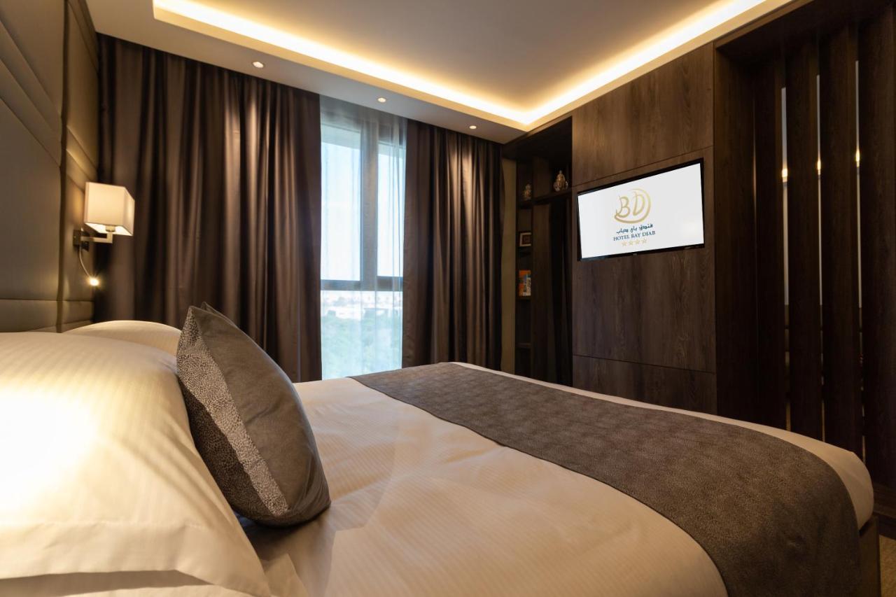 Hotel Bay Diab Bab Ezzouar Esterno foto